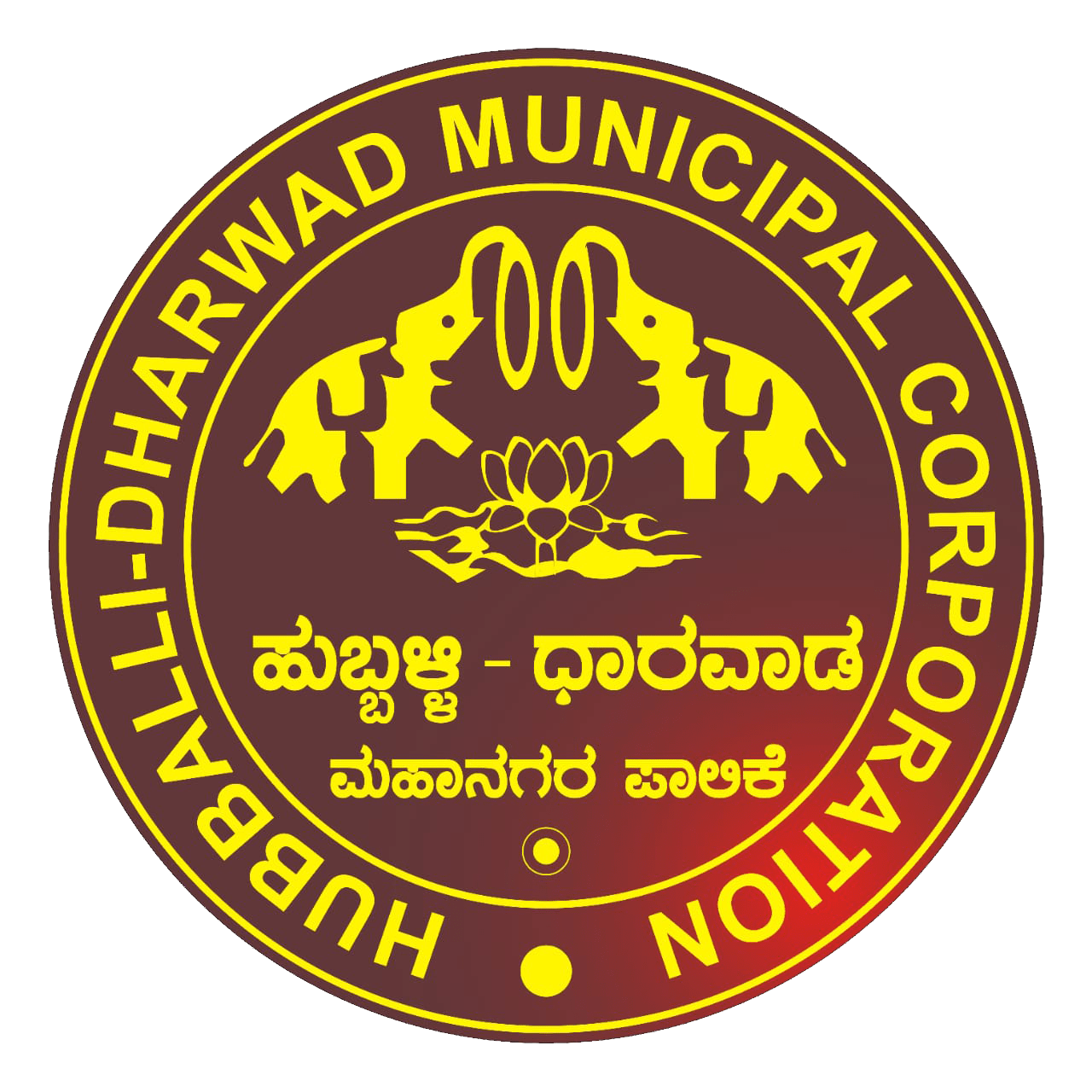 Eco-Bhakti Sambrama
